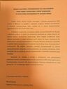 IMG_20210714_113552_compress90__eBrOXqKQ.jpg